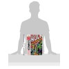 Marvel Comics: 75 Years of Cover Art