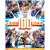 WWE: 100 Greatest Matc...