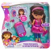 Fisher-Price Nickelodeon Dora & Friends Talking Dora & Smartphone