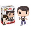 Funko POP Movies: Ferris Bueller's Day Off - Dancing Ferris Action Figure