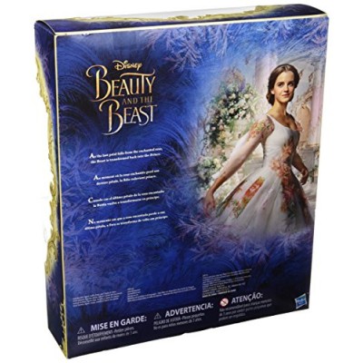 Disney Beauty and the Beast Royal Celebration Princess Doll ~ Belle & Prince