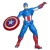 Marvel The Avengers Ul...
