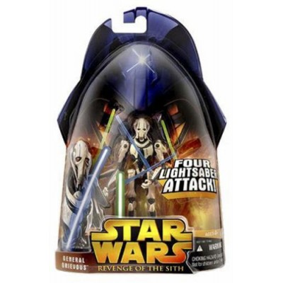 Star Wars E3 BF15 GENERAL GRIEVOUS