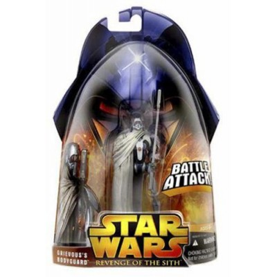 Star Wars E3 BF26 GRIEVOUS BODY GUARD