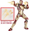 SCI-FI Revoltech SERIES No.049 IRONMAN MARK XLII