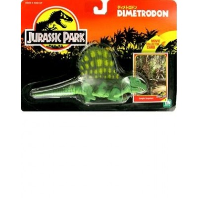Jurassic Park - Dimetrodon