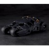 Kaiyodo Sci-Fi Revoltech #043 The Dark Knight Rises Tumbler Vehicle