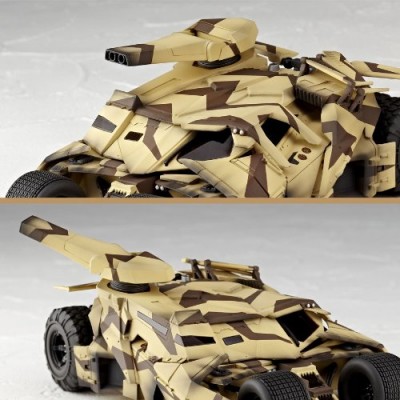 Kaiyodo Sci-Fi Revoltech #047: Batmobile Camouflage Tumbler Vehicle
