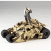Kaiyodo Sci-Fi Revoltech #047: Batmobile Camouflage Tumbler Vehicle