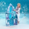 KidKraft Disney Frozen Ice Castle Dollhouse