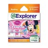 LeapFrog Disney Minnie's Bow-tique Super Surprise Party Learning Game (Works with LeapPad Tablets, and Leapster Explorer)