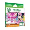 LeapFrog Disney Minnie's Bow-tique Super Surprise Party Learning Game (Works with LeapPad Tablets, and Leapster Explorer)