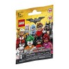 LEGO 71017 - Minifigure Batman Movie - 1 Sealed Bag