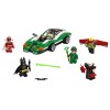 LEGO Batman Movie The Riddler Riddle Racer 70903