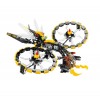 LEGO EXO-FORCE Storm Lasher