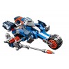 LEGO NexoKnights Lance's Mecha Horse 70312