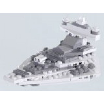 Lego Star Wars #4492 Mini Building Set Star Destroyer
