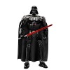 LEGO Star Wars 75111 Darth Vader Building Kit