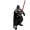 LEGO Star Wars 75111 Darth Vader Building Kit