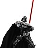 LEGO Star Wars 75111 Darth Vader Building Kit