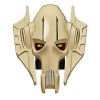 LEGO Star Wars 75112 General Grievous Building Kit