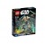 LEGO Star Wars 75112 G...