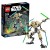 Lego Star Wars General...