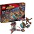 LEGO Super Heroes 7602...
