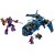LEGO Super Heroes 7602...