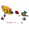 LEGO Super Heroes Guardians of The Galaxy Ayesha's Revenge 76080 Building Kit (323 Pieces)
