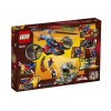 LEGO Superheroes 76016 Spider-Helicopter Rescue