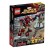 LEGO Superheroes The H...