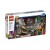 LEGO Toy Story Trash C...