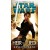 Heir to the Jedi: Star...