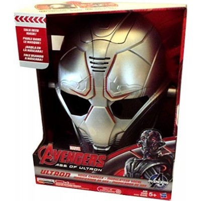 Avengers Age of Ultron Exclusive Ultron Voice Changing Helmet