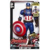Marvel Avengers Age of Ultron Titan Hero Tech Captain America 12 Inch Figure
