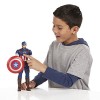 Marvel Avengers Age of Ultron Titan Hero Tech Captain America 12 Inch Figure