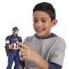 Marvel Avengers Age of Ultron Titan Hero Tech Captain America 12 Inch Figure