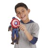 Marvel Avengers Age of Ultron Titan Hero Tech Captain America 12 Inch Figure