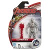 Marvel Avengers All Stars Ultron 3.75-Inch Figure
