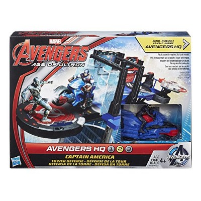 Marvel Avengers HQ Captain America Tower Defense Set