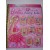 Barbie Educational Fai...