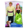 Disney Frozen Anna and Kristoff Doll, 2-Pack