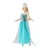Disney Frozen Musical ...