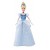 Disney Princess Classi...