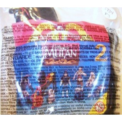 McDonalds Happy Meal Mulan 2 Black Horse 1999 EUROPEAN IMPORT