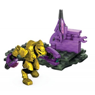 Mega Bloks Halo Covenant Armory Pack II