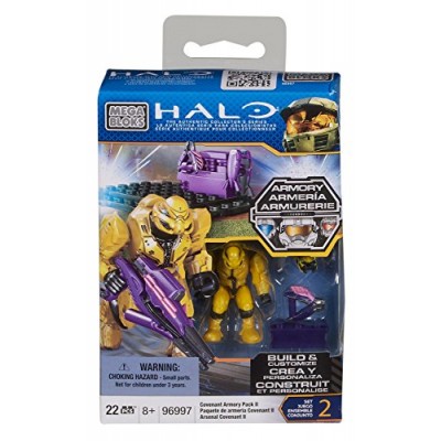 Mega Bloks Halo Covenant Armory Pack II