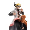 Megahouse Naruto Shippuden: G.E.M. PVC Figure