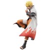 Megahouse Naruto Shippuden: G.E.M. PVC Figure